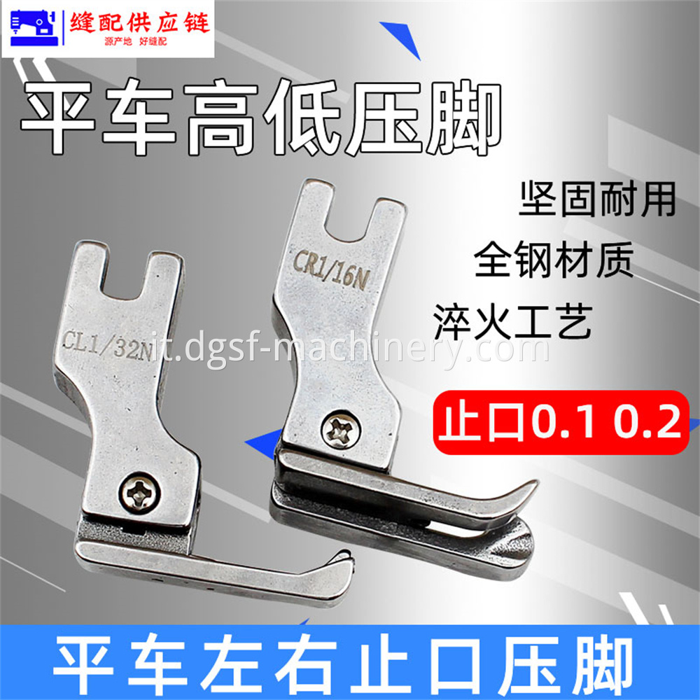 All Steel High And Low Voltage Feet 3 Jpg